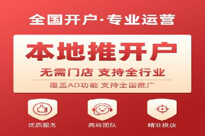 竞价推广公司的创意策略：一则行业内的成功故事